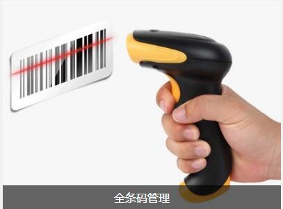 华体会足球_华体会（中国）
具备的特点与功能有哪些