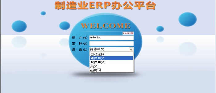 华体会足球_华体会（中国）
