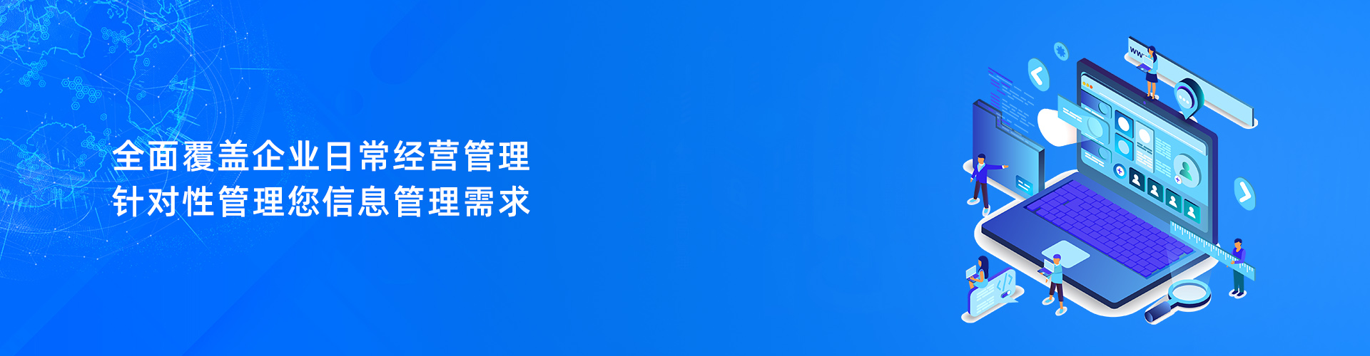 华体会足球_华体会（中国）
